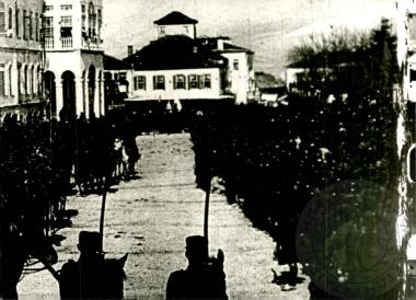 Άλωση Μουζακίου (Εικόνα 255)