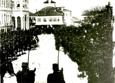 Άλωση Μουζακίου (Εικόνα 256)