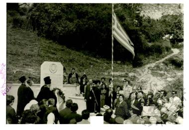 Μνημείο Σούλι - Κακόλακκος (Εικόνα 7)