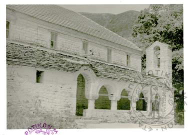 Ιερός ναός Πωγωνίου