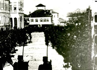 Άλωση Μουζακίου (Εικόνα 265)