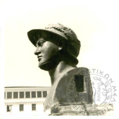 Προτομή του βασιλιά Πύρρου (Εικόνα 2)