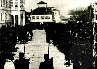 Άλωση Μουζακίου (Εικόνα 266)