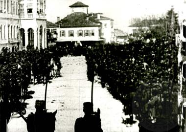 Άλωση Μουζακίου (Εικόνα 268)