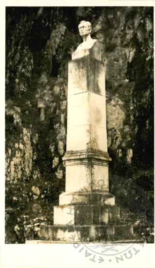 Αλέξανδρος Πάλλης (Εικόνα 2)