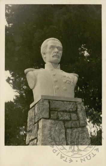 Προτομή Γεωργίου Ζαλοκώστα