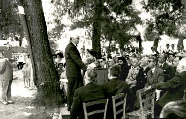 Προτομή του Χρήστου Χρηστοβασίλη (Εικόνα 4)