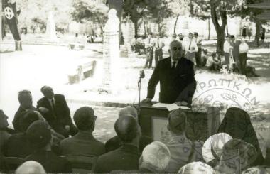 Προτομή του Χρήστου Χρηστοβασίλη (Εικόνα 6)