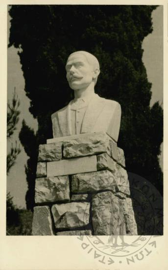 Προτομή του Κώστα Κρυστάλλη (Εικόνα 1)