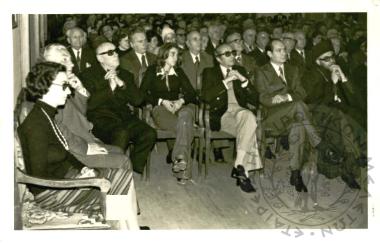 Εκδηλώσεις της Ε.Η.Μ.