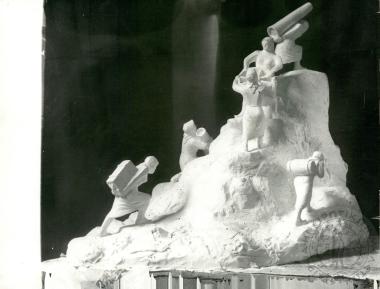 Μνημείο των Γυναικών της Πίνδου (Εικόνα 1)