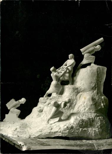 Μνημείο των Γυναικών της Πίνδου (Εικόνα 2)