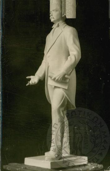 Ανδριάντας Ιωάννη Κωλέττη (Εικόνα 1)