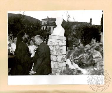 Προτομή του Κώστα Κρυστάλλη (Εικόνα 4)