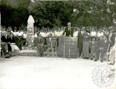 Προτομή του Κώστα Κρυστάλλη (Εικόνα 8)
