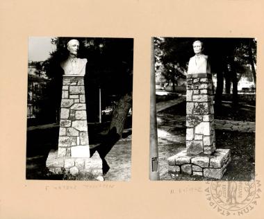 Προτομές στα Λιθαρίτσια (Εικόνα 1)