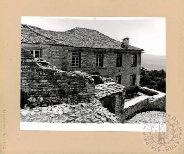 Ηπειρωτικά Αρχοντικά (Εικόνα 1)