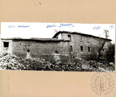 Ηπειρωτικά Αρχοντικά (Εικόνα 5)