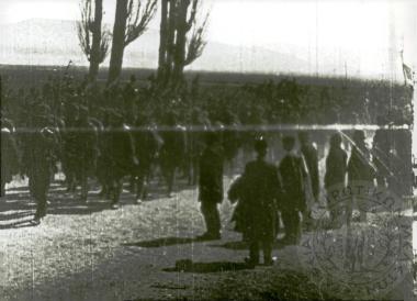 Άλωση Μουζακίου (Εικόνα 515)