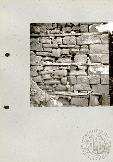 Ηπειρωτική Αρχιτεκτονική (Εικόνα 1)