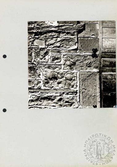 Ηπειρωτική Αρχιτεκτονική (Εικόνα 13)