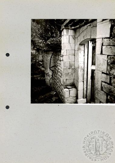 Ηπειρωτική Αρχιτεκτονική (Εικόνα 120)
