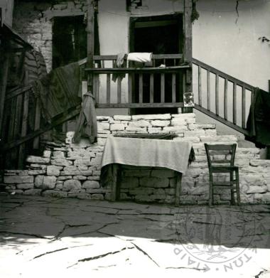 Ηπειρωτική Αρχιτεκτονική (Εικόνα 205)