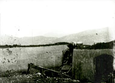 Άλωση Μουζακίου (Εικόνα 860)