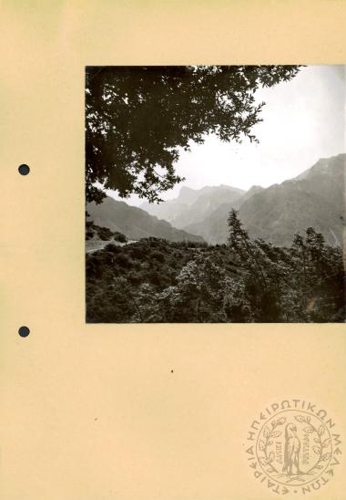 Ηπειρωτική Αρχιτεκτονική (Εικόνα 375)