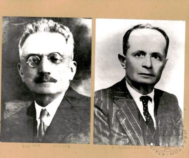 Δωρητές της Ε.Η.Μ. (Εικόνα 6)