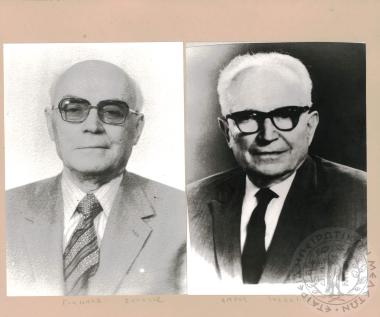 Δωρητές της Ε.Η.Μ. (Εικόνα 7)
