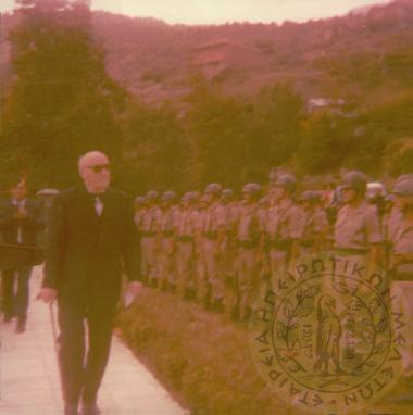 Δημόσια ζωή Κ. Φρόντζου (Εικόνα 40)