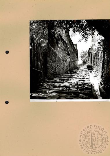 Ηπειρωτική Αρχιτεκτονική (Εικόνα 494)