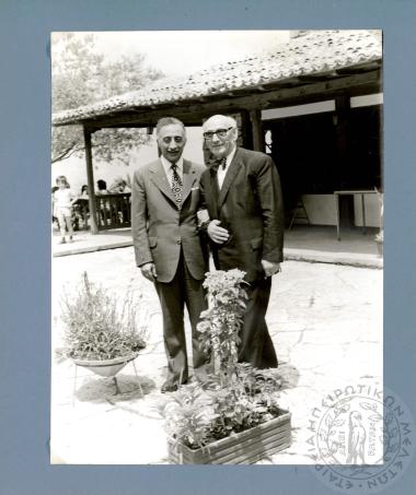 Δημόσια ζωή Κ. Φρόντζου (Εικόνα 51)
