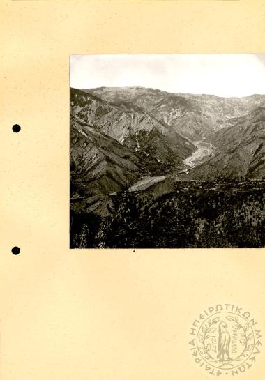 Ηπειρωτική Αρχιτεκτονική (Εικόνα 501)