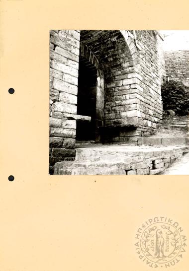 Ηπειρωτική Αρχιτεκτονική (Εικόνα 503)