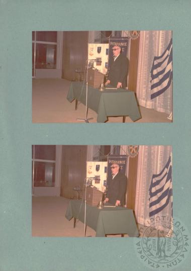 Δημόσια ζωή Κ. Φρόντζου (Εικόνα 68)