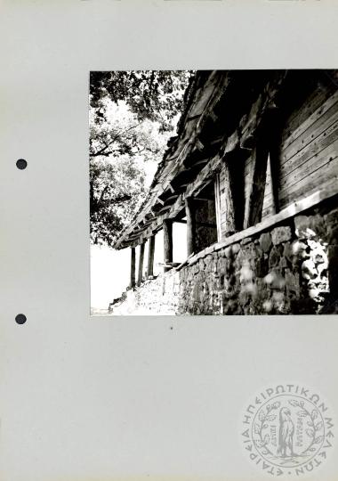 Ηπειρωτική Αρχιτεκτονική (Εικόνα 542)