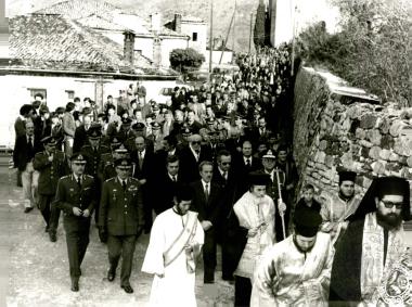 Δημόσια ζωή Κ. Φρόντζου (Εικόνα 69)