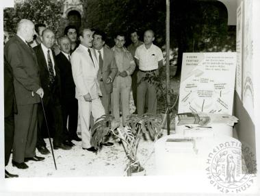 Δημόσια ζωή Κ. Φρόντζου (Εικόνα 72)