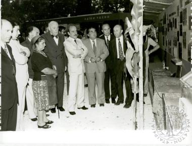 Δημόσια ζωή Κ. Φρόντζου (Εικόνα 73)