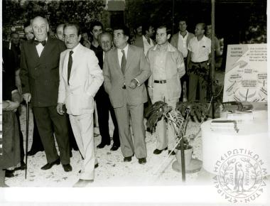 Δημόσια ζωή Κ. Φρόντζου (Εικόνα 75)
