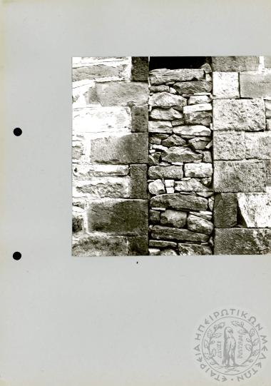 Ηπειρωτική Αρχιτεκτονική (Εικόνα 550)