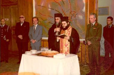 Δημόσια ζωή Κ. Φρόντζου (Εικόνα 79)