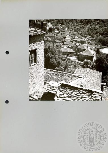 Ηπειρωτική Αρχιτεκτονική (Εικόνα 557)