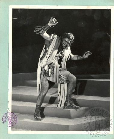 Δωδωναία - Σκηνές από παραστάσεις (Εικόνα 1)