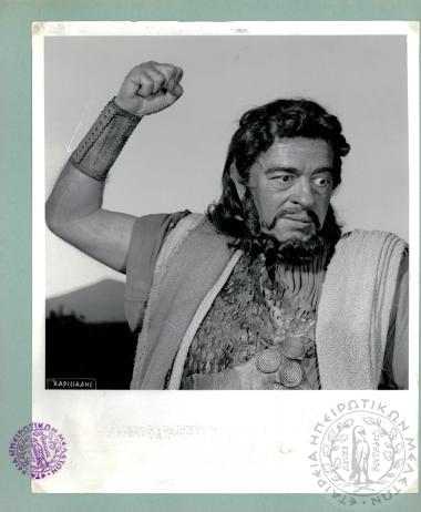 Δωδωναία - Σκηνές από παραστάσεις (Εικόνα 4)