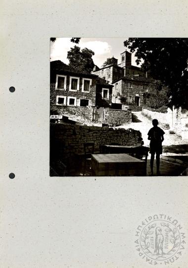 Ηπειρωτική Αρχιτεκτονική (Εικόνα 584)