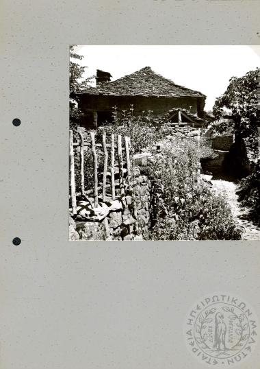 Ηπειρωτική Αρχιτεκτονική (Εικόνα 590)