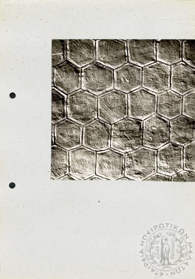 Ηπειρωτική Αρχιτεκτονική (Εικόνα 594)